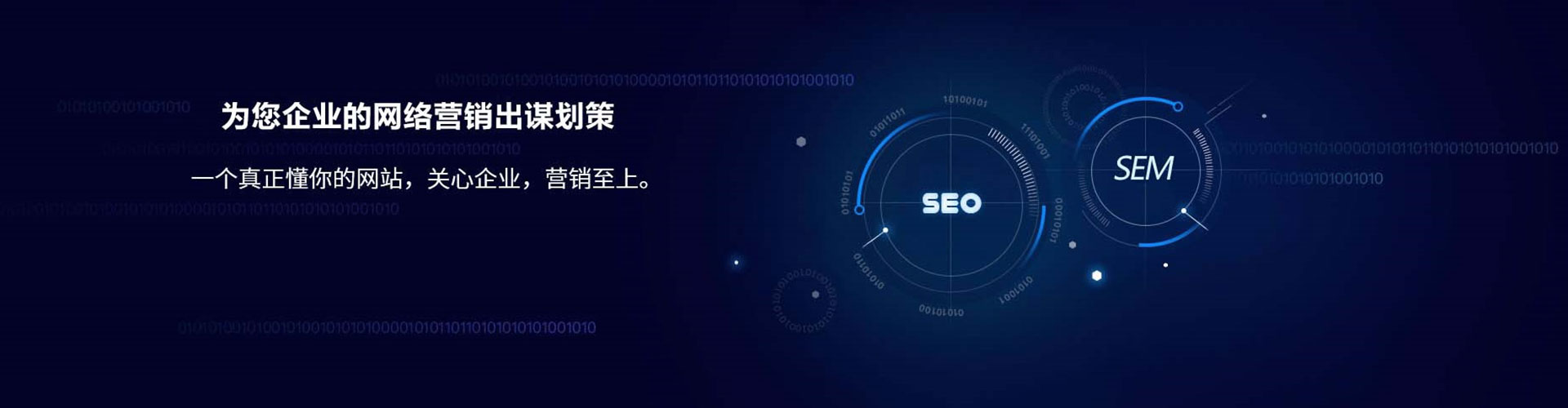 凉州朋友圈信息流